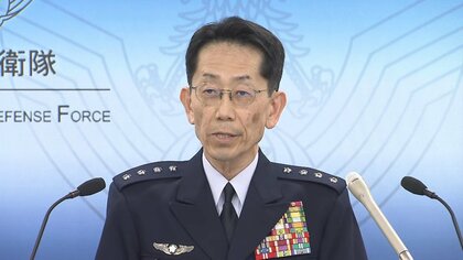 空自がFー2A戦闘機墜落事故の調査結果発表　エンジン内の部品取り付け不良が原因