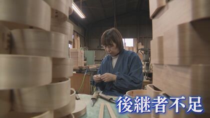 400年以上の歴史 伝統工芸品「博多曲物」  親子で存続へ  唯一の女性職人の新たな取り組み【福岡発】