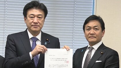 【速報】国民民主がホルムズ海峡で政府に提言　アメリカ・イスラエル・イランと外交交渉を　外国人船員含め「すべての乗組員の安全確保」求める