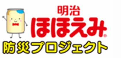 全国1,741の地方自治体の備蓄状況実態調査を実施！ 液体ミルクを導入していると回答した自治体が70％近く