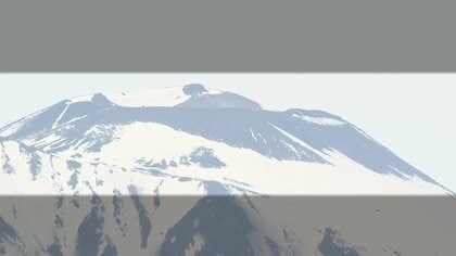 岩手山に“翼を広げたワシ”　春を告げる風物詩