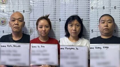 フィリピンで日本人男女3人を逮捕　特殊詐欺や身代金目的の誘拐に関与した疑い　国際犯罪グループのメンバーか