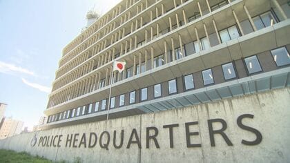 勤務時間中に競艇の舟券を延べ190日間で3800回購入…30代巡査部長が懲戒処分 借金に不適切交際も