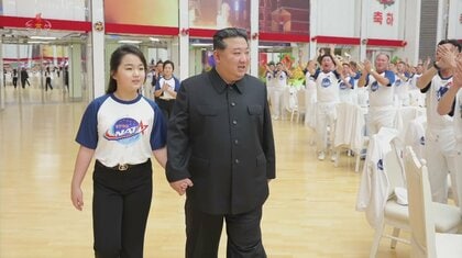 長男の存在はどうなった？金正恩氏“娘”に「朝鮮の新星女将軍」の新称号　韓国情報機関も方向転換する中、真相を解説