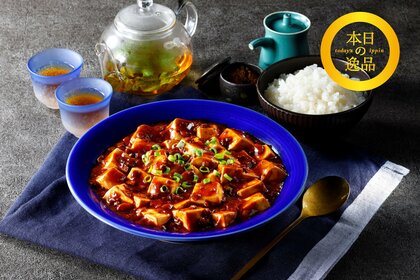料理の負担を軽減したい頻度は「毎回」「ほぼ毎回」が70%以上!一方で手抜き料理に罪悪感を抱く人は2人に1人、多くの方がジレンマを感じている結果に。そんな人におすすめしたい、永谷園の新商品「本日の逸品」
