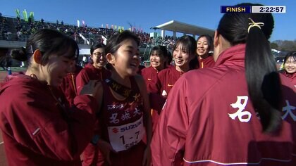 【富士山女子駅伝】絶対王者、名城大学が独走で大会史上初の6連覇を達成