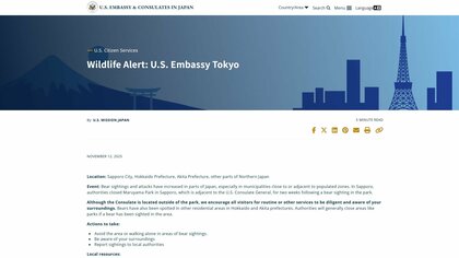 クマ被害拡大を受け在日アメリカ大使館が日本に滞在するアメリカ人に注意呼びかけ