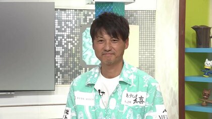 “悲願”Jリーグクラブ誕生　高知ユナイテッドSC・吉本監督がJ3昇格の喜び語る　来シーズンは栃木SCと開幕戦