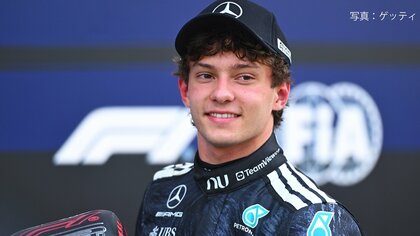 メルセデス・アントネッリが2戦連続でポールポジション！ここまで決勝未出走のピアストリが3位に滑り込む【F1日本グランプリ予選】