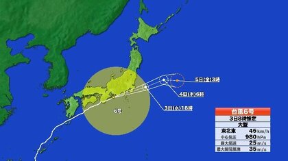 【台風情報】最新の進路　台風6号　東海・関東に接近中　和歌山・古座川ではレベル5氾濫特別警報　近畿・東海・関東甲信では線状降水帯が発生し大雨災害の発生危険度が急激に高まる可能性