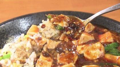 2022年流行語大賞ノミネート「ガチ中華」　3日に1度は食べたくなる!?　ガチ感MAXな“本場の味”を長崎で