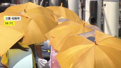 猛暑日161地点…三重・松阪市で39.7度 日本列島各地で災害級の暑さ 引き続き熱中症に厳重な警戒必要