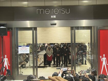 「思い出が欲しくて買った」という客も…名鉄百貨店“最後の日”に多くの客 閉店後は一気に寂しい雰囲気に