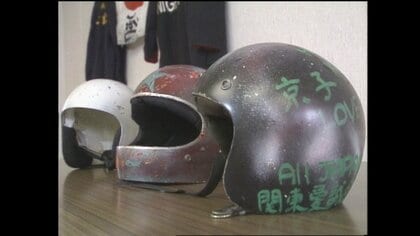 長崎の暴走族が事実上の「壊滅」全盛期の昭和から撲滅運動に取り組んだ