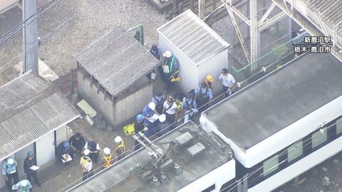 特急列車「スペーシアX」と衝突で作業員ら4人死亡　見張員と連携取れず…