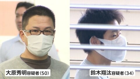 アジトから顔写真1000人分　特殊詐欺の“道具屋”逮捕　他人の身分証情報を加工　マイナンバー・免許証偽造で不正に口座開設か　神奈川