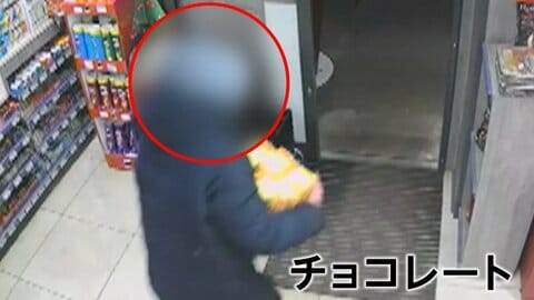 “甘党すぎる”ドロボー収監「わずか5秒の早業」大量のチョコ泥棒、「じっくり品定め」大量のスイーツ詰め込み泥棒