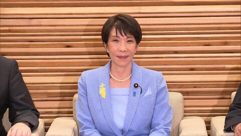 皇室典範改正案を閣議決定　政府が国会に提出