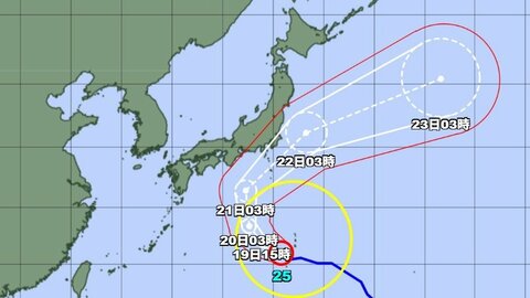 【台風情報】大型の台風25号の進路予想　20日から21日にかけ伊豆諸島から東日本の太平洋側に接近する恐れ　台風が接近する前から激しい雨が降り総降水量が多くなる恐れ　関東甲信地方などでは猛烈な風が吹く見込み　