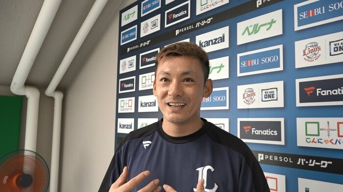 不惑の40歳を迎えた栗山