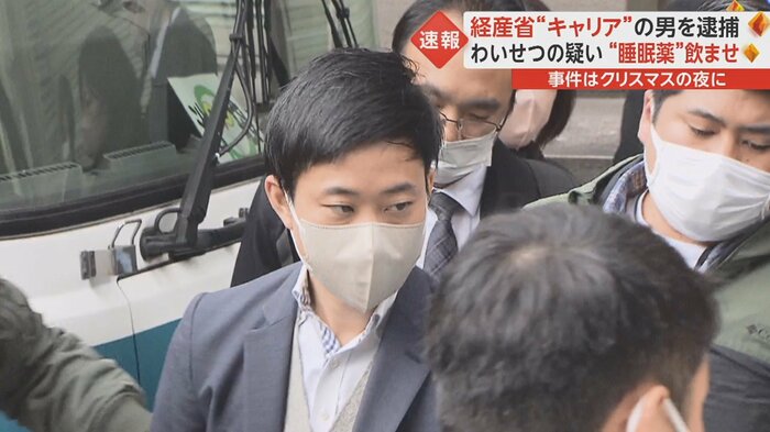 わいせつな行為をした疑いで逮捕された佐藤大容疑者(32)