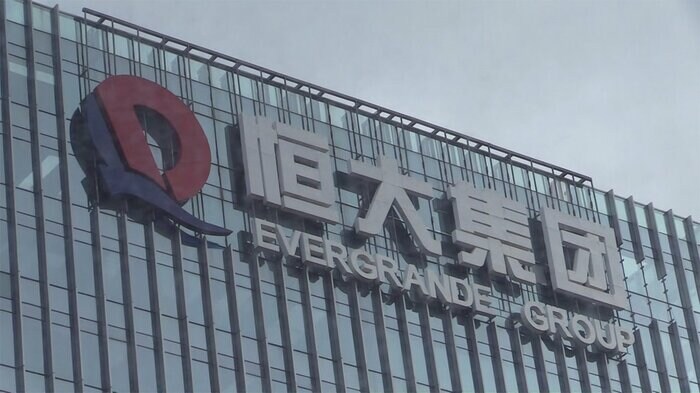 「恒大集団」本社ビル(広東省深セン 2021年9月23日)