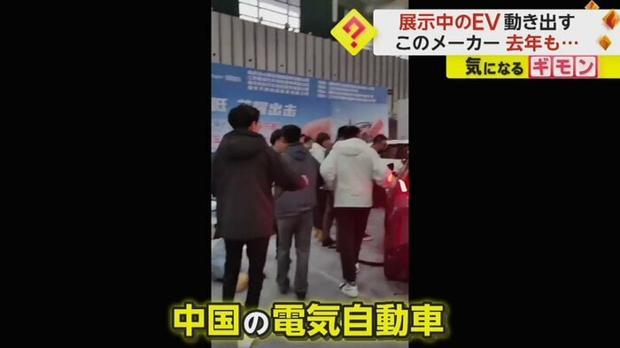 (中国のSNS)