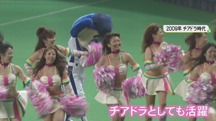 ニュースONE