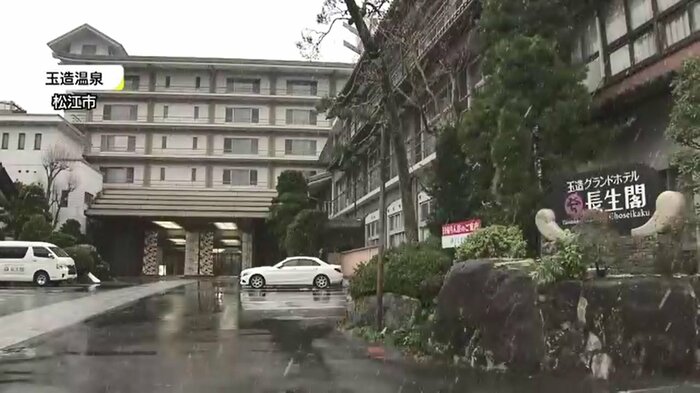 老舗旅館・長生閣
