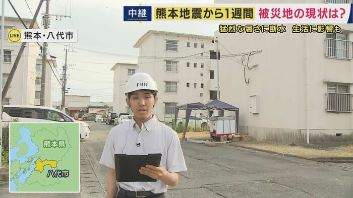 熊本・八代市から若林記者が伝えた
