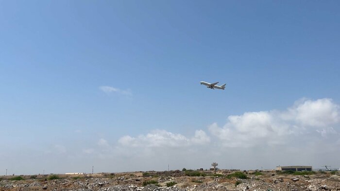 日本時間24日午後5時前にジブチを出発したKC-767空中給油・輸送機