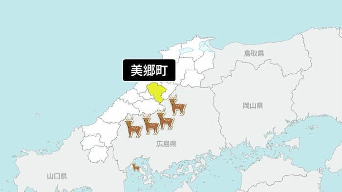 エサを求めて美郷町に集まってきている