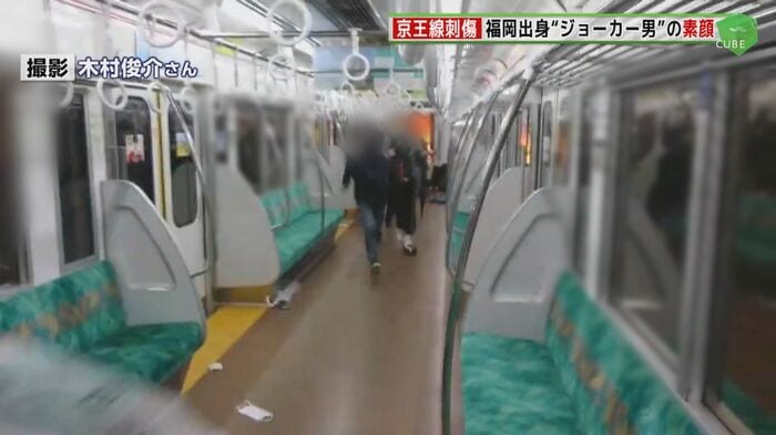 電車内の様子 10月31日午後8時ごろ(撮影:木村俊介さん)