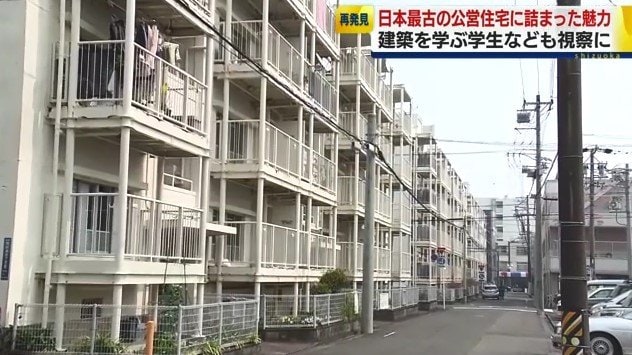羽衣団地の外観