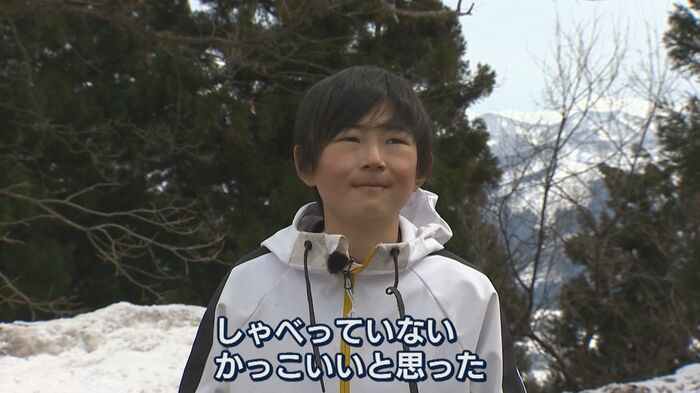 平野歩夢選手に話しかけることができず…