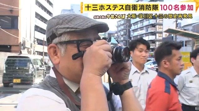 写真の場所を発見