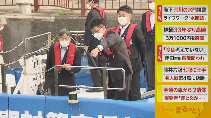 時折、愛用のカメラに納めながら熱心に質問されていた