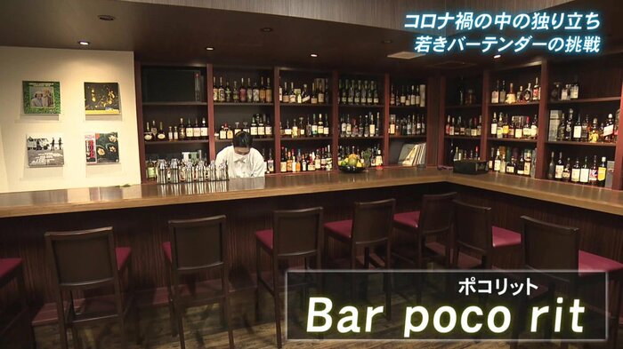 poco ritはイタリア語で「少しずつゆっくりと」を意味する