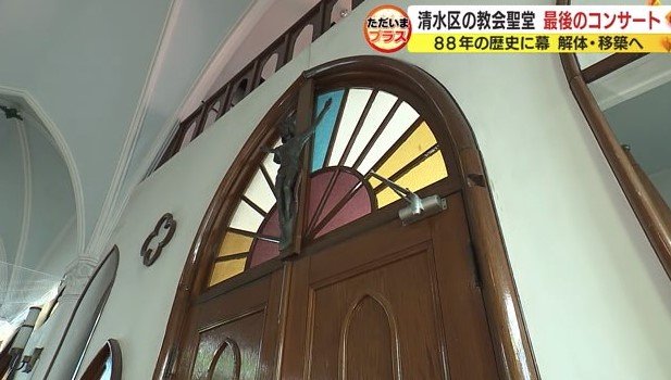 聖堂内部