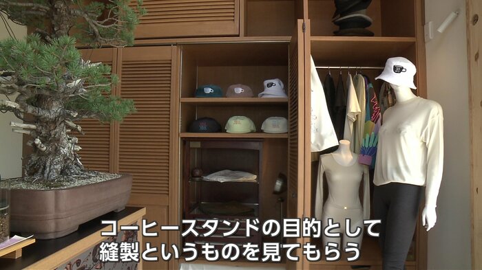 コーヒースタンド「Magic Hour Coffee」の店内