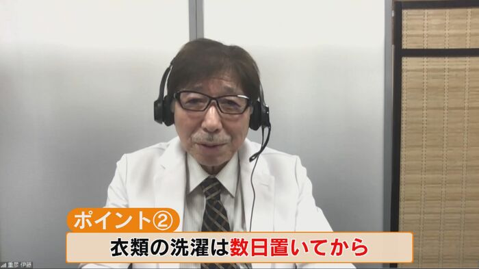「数日たつとウイルス力は格段に減少」
