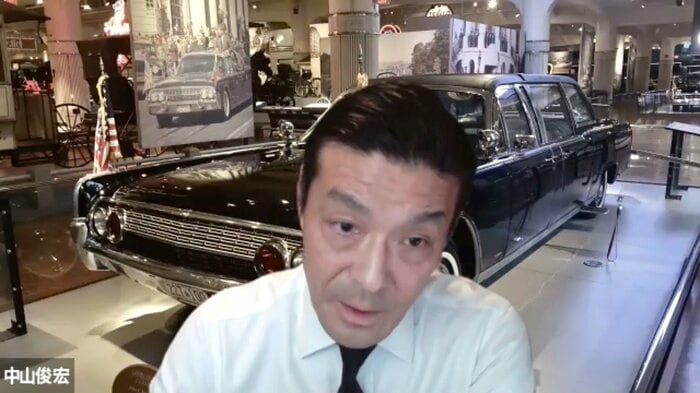 慶應義塾大学 中山俊宏教授