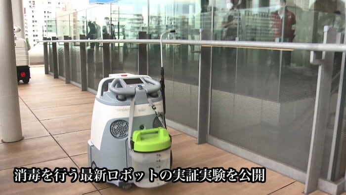 高輪ゲートウェイ駅に消毒ロボット