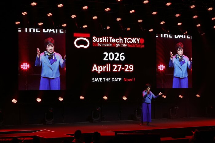 SusHi Tech Tokyo 2025