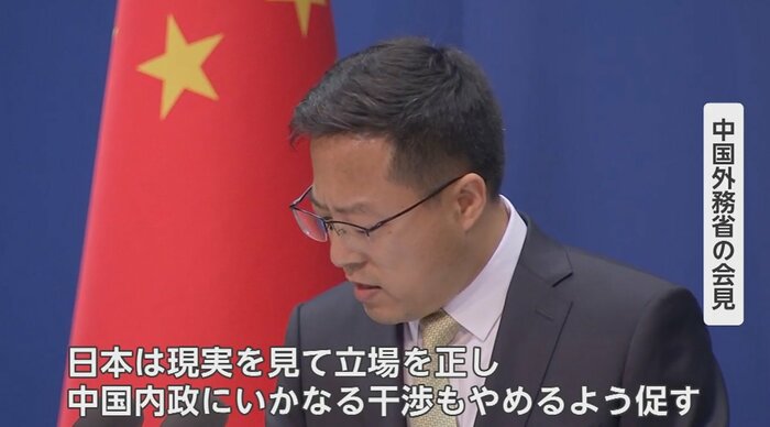 中国外務省の会見