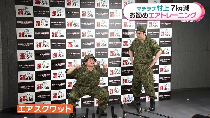 200kgのバーベルを持ち上げ…
