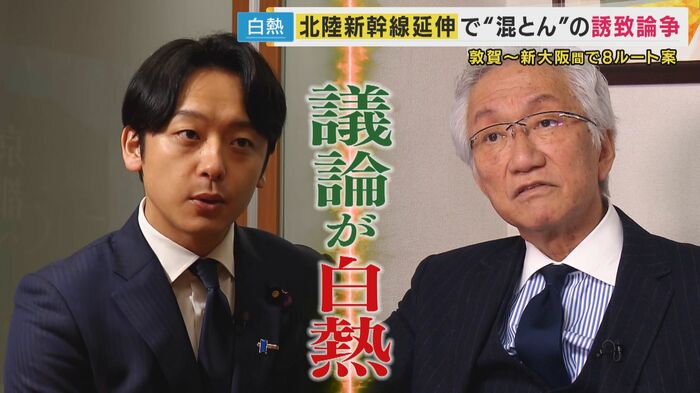 維新・新実議員と自民・西田議員