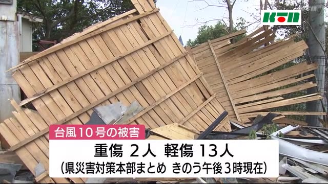 世界遺産「軍艦島」にも台風10号の爪あと…長崎県内の被害は