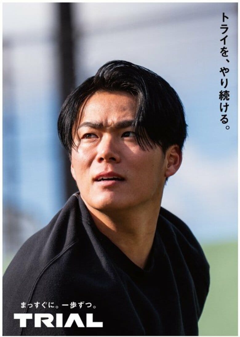 トライアルの企業アンバサダーにドジャースの山本由伸選手　出演の新CMが福岡などで放送　「互いに高みを目指して」｜FNNプライムオンライン