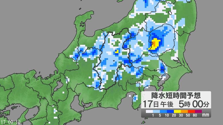 関東甲信地方で「警報級の大雨」の可能性　17日夜遅くにかけて大気の状態が不安定　24時間予想降水量は関東地方北部100ミリ、関東地方南部、甲信地方80ミリ（18日午前6時まで・多い所で）　気象庁の発表｜FNNプライムオンライン